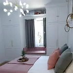El Tapial Pansiyon Chipiona